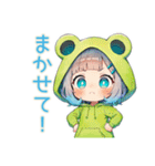 ほんわか蛙フードパーカーの女の子（個別スタンプ：18）