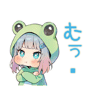 ほんわか蛙フードパーカーの女の子（個別スタンプ：20）
