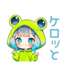 ほんわか蛙フードパーカーの女の子（個別スタンプ：21）