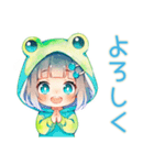 ほんわか蛙フードパーカーの女の子（個別スタンプ：23）