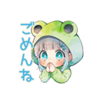ほんわか蛙フードパーカーの女の子（個別スタンプ：24）