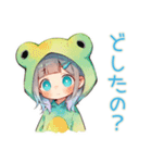 ほんわか蛙フードパーカーの女の子（個別スタンプ：25）