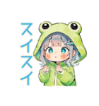 ほんわか蛙フードパーカーの女の子（個別スタンプ：26）
