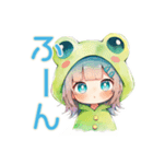 ほんわか蛙フードパーカーの女の子（個別スタンプ：31）