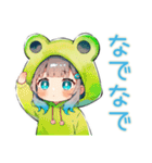 ほんわか蛙フードパーカーの女の子（個別スタンプ：33）