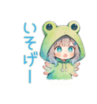 ほんわか蛙フードパーカーの女の子（個別スタンプ：34）