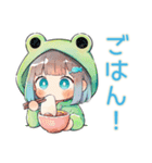 ほんわか蛙フードパーカーの女の子（個別スタンプ：35）