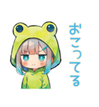 ほんわか蛙フードパーカーの女の子（個別スタンプ：36）