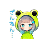 ほんわか蛙フードパーカーの女の子（個別スタンプ：38）