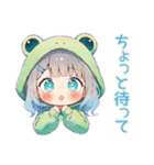 ほんわか蛙フードパーカーの女の子（個別スタンプ：40）