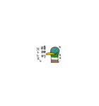 カモかも。4（個別スタンプ：13）