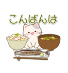 ちびころにゃんのおいしい秋（個別スタンプ：4）