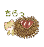 ちびころにゃんのおいしい秋（個別スタンプ：17）