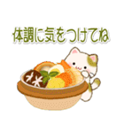 ちびころにゃんのおいしい秋（個別スタンプ：20）