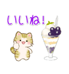 ちびころにゃんのおいしい秋（個別スタンプ：21）