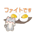 ちびころにゃんのおいしい秋（個別スタンプ：23）