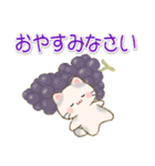 ちびころにゃんのおいしい秋（個別スタンプ：34）