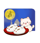 ちびころにゃんのおいしい秋（個別スタンプ：38）