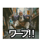 5爺の超高速回線スタンプ（個別スタンプ：7）