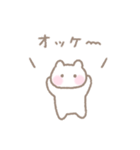 ゆるい手書きくまパステルスタンプ（個別スタンプ：1）