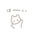 ゆるい手書きくまパステルスタンプ（個別スタンプ：4）