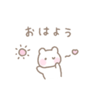 ゆるい手書きくまパステルスタンプ（個別スタンプ：5）