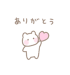 ゆるい手書きくまパステルスタンプ（個別スタンプ：9）