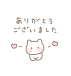 ゆるい手書きくまパステルスタンプ（個別スタンプ：11）