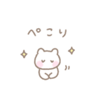 ゆるい手書きくまパステルスタンプ（個別スタンプ：13）