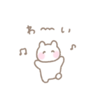 ゆるい手書きくまパステルスタンプ（個別スタンプ：15）