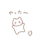 ゆるい手書きくまパステルスタンプ（個別スタンプ：16）