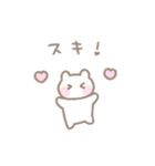 ゆるい手書きくまパステルスタンプ（個別スタンプ：17）
