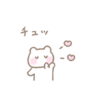 ゆるい手書きくまパステルスタンプ（個別スタンプ：18）