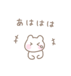 ゆるい手書きくまパステルスタンプ（個別スタンプ：20）