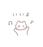 ゆるい手書きくまパステルスタンプ（個別スタンプ：23）
