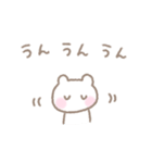 ゆるい手書きくまパステルスタンプ（個別スタンプ：25）