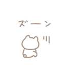 ゆるい手書きくまパステルスタンプ（個別スタンプ：29）