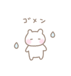 ゆるい手書きくまパステルスタンプ（個別スタンプ：31）