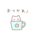 ゆるい手書きくまパステルスタンプ（個別スタンプ：34）