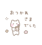 ゆるい手書きくまパステルスタンプ（個別スタンプ：36）