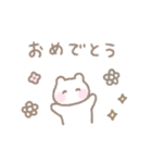 ゆるい手書きくまパステルスタンプ（個別スタンプ：37）