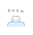 ゆるい手書きくまパステルスタンプ（個別スタンプ：39）