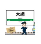 外房線in千葉の毎日使う動く電車（個別スタンプ：7）