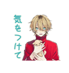 動物に優しいヤンキーめなジャージ男子（個別スタンプ：15）