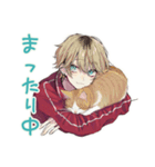 動物に優しいヤンキーめなジャージ男子（個別スタンプ：20）