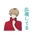 動物に優しいヤンキーめなジャージ男子（個別スタンプ：29）