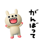 キバうさ☆便利な返事（個別スタンプ：8）