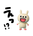 キバうさ☆便利な返事（個別スタンプ：9）