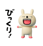 キバうさ☆便利な返事（個別スタンプ：12）