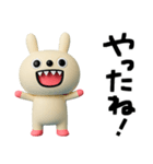 キバうさ☆便利な返事（個別スタンプ：28）